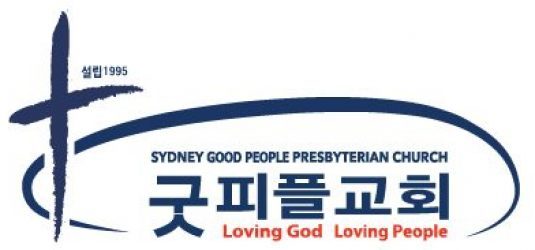 Sydney Good People  Presbyterian Church